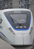 四川?重慶が高速鉄道の新時代に