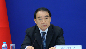 習(xí)近平主席の中南米4カ國歴訪、雙方関係をさらに高い水準(zhǔn)へ