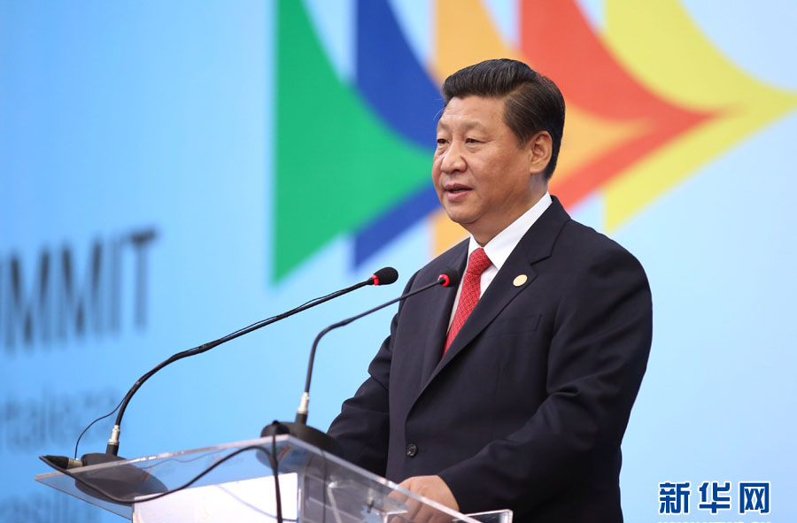 習(xí)近平主席がBRICS首脳會議で重要演説