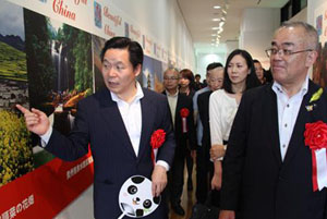 國(guó)家観光局駐日事務(wù)所