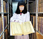 日本の侵略の真実を伝える公文書吉林省檔案（文書）館は25日、同館所蔵の舊日本軍関係の文書89件を公開した。これらの文書には、▽舊日本軍が中國を侵略した際、占領區(qū)で設立した慰安所▽731細菌部隊に特別移送され、人體実験の対象となった。