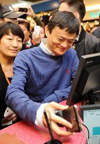 中國(guó)人の生活を一変したネット通販