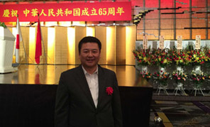 　金秋の十月、私たちの偉大な祖國は65歳の誕生日を迎えます。この偉大かつ美しい日に、私は、北大天公集団の全職員を代表し、心からの祝福をお送りいたします。祖國が栄え、家庭が仲睦まじく、人々が幸せでありますように！