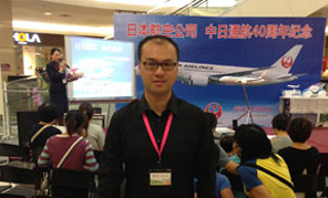 　10月1日の國慶節(jié)を迎えるにあたって、中國婦女旅行社は、人民網(wǎng)日本語版?日本チャンネルをご覧の皆さんの楽しい休暇をお祈り申し上げます。皆さんが仕事でも生活でも楽しい気持ちでいられますように。