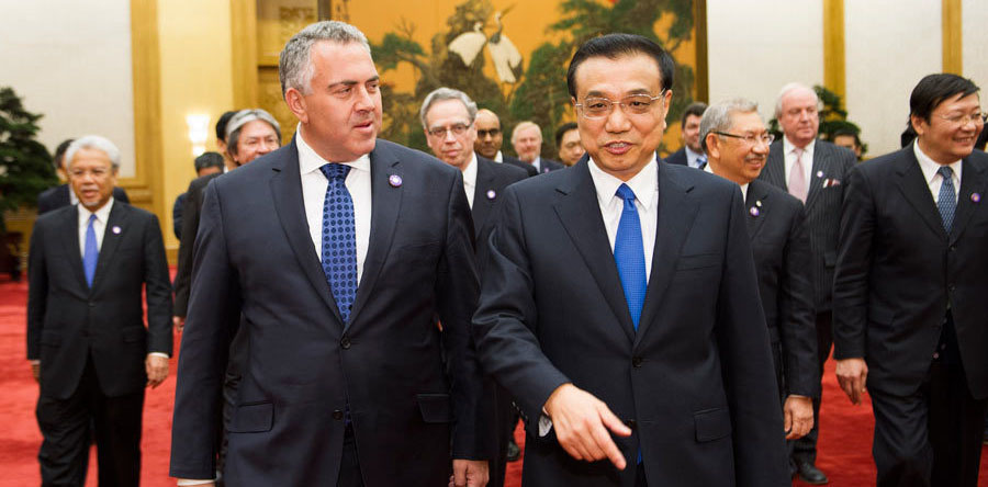 李克強(qiáng)総理がAPEC財(cái)務(wù)相會(huì)合出席者と會(huì)見(jiàn)