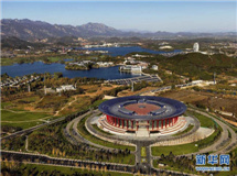 各國首脳を待ちわびる雁棲湖景勝地