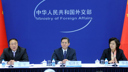 習(xí)近平主席のG20首脳會(huì)議出席と3カ國(guó)歴訪について