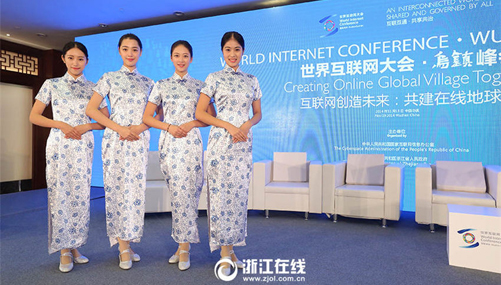 世界インターネット大會(huì)、チャイナドレス姿の學(xué)生アシスタント