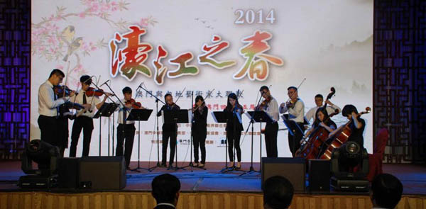 澳門の中國返還15周年　澳門と大陸部の蕓術(shù)家の交歓會