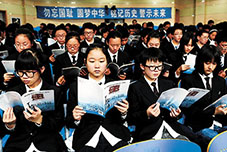 南京市　各地で大虐殺犠牲者の追悼活動(dòng)を?qū)g施