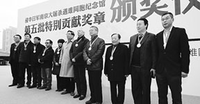 日本人女性、「南京大虐殺記念館特別功労賞」を受賞