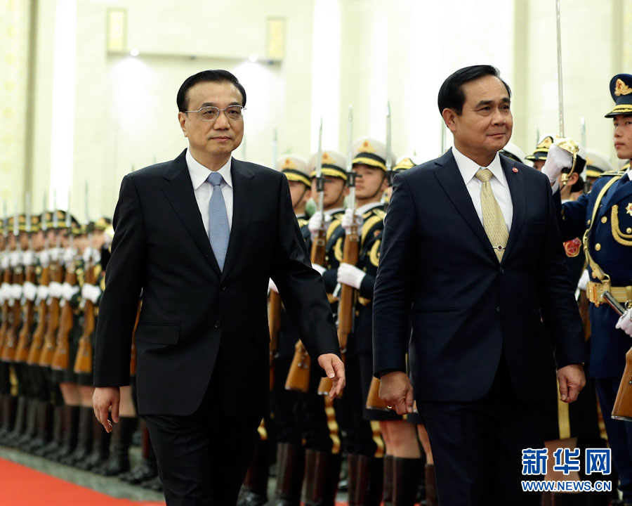 李克強(qiáng)総理「鉄道協(xié)力を契機(jī)にタイとの関係に新たな進(jìn)展を」
