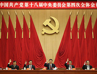  
     
    　10月の10大ホットワードが発表　「四中全會」「金正恩」など

       中國共産黨第18期中央委員會第4回全體會議は10月20日から23日まで北京で開催された?！阜à摔瑜雵医y(tǒng)治」が中央委員會全體會議で初めて主題となったことでも話題となった。
★「第18期四中全會」    ★「金正恩」    ★「文蕓座談會」★「ノーベル賞」    ★「北京地下鉄」★「山東藍翔高級技工學?！?   ★「陳彤」    ★「國賓護衛(wèi)隊」★「フォルクスワーゲンのリコール」    ★「嫦娥5號」