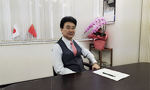 午年が過ぎ去り、輝かしい未年を迎えようとしています。社員一同を代表し、國內外の華人の皆様と各界のご友人の皆様に心より新春のお祝いを申し上げます。