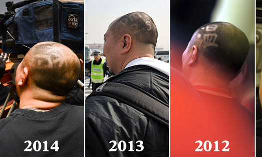 　第12期全國(guó)人民代表大會(huì)（全人代）第2回會(huì)議が5日、人民大會(huì)堂で開幕した。日本の記者が「夢(mèng)」の字型に刈り込まれた奇抜なヘアスタイルで登場(chǎng)して注目を集めた。