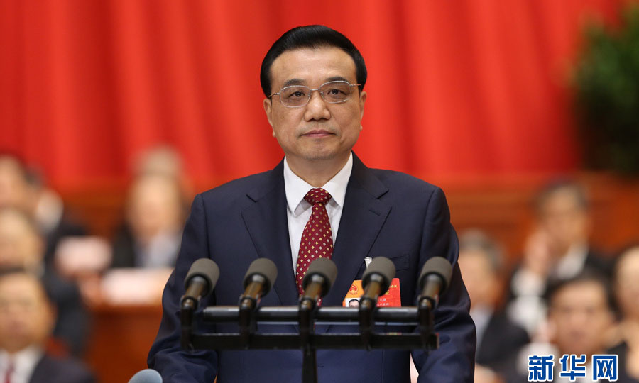 第12期全國(guó)人民代表大會(huì)（全人代）第3回會(huì)議が5日午前9時(shí)より人民大會(huì)堂で開幕した。李克強(qiáng)総理が國(guó)務(wù)院を代表して政府活動(dòng)報(bào)告を行った。