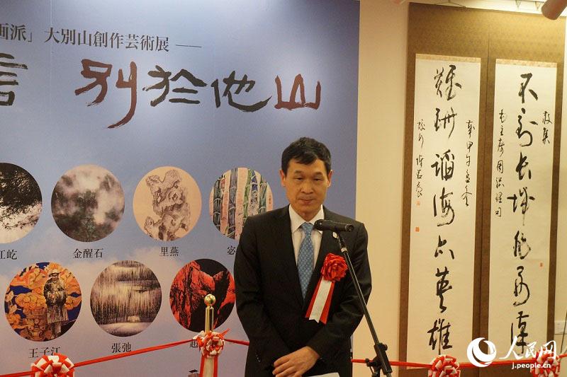 あいさつする中國人民対外友好協(xié)會(huì)理事の王和善氏