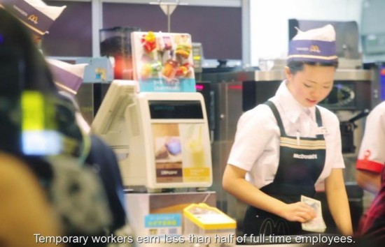 日本「ネットカフェ難民」　わずか3平方Mの空間で生活