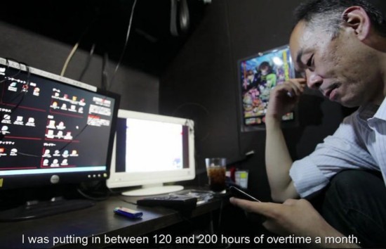 日本「ネットカフェ難民」　わずか3平方Mの空間で生活