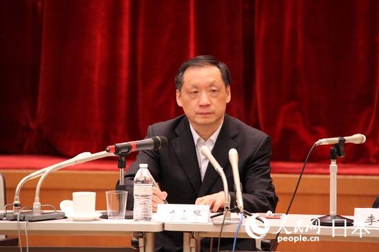 10日、意見交換會に出席した中國國家観光局の李金早局長