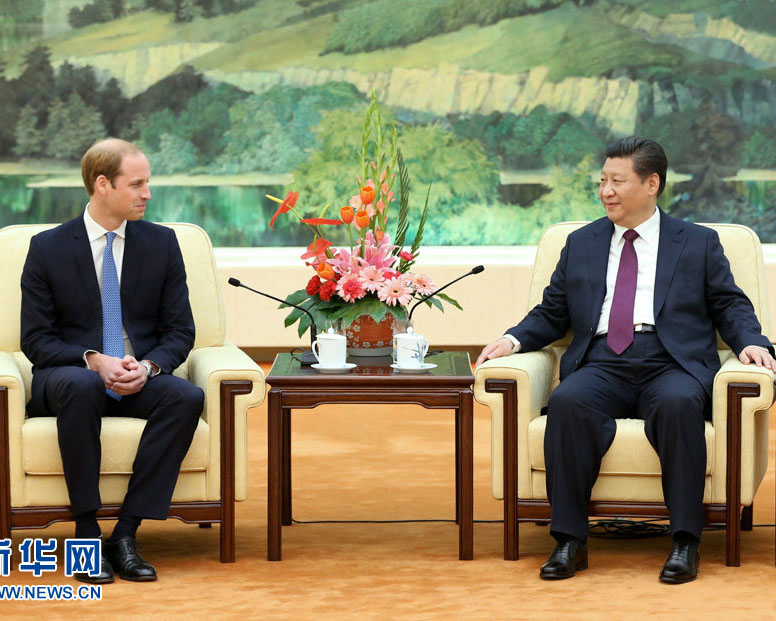 習近平主席、イギリスのウィリアム王子と會談