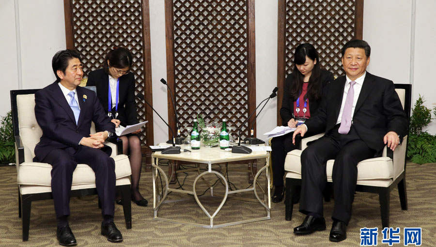 習近平主席が安倍晉三首相と會談