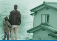 東日本大震災(zāi)