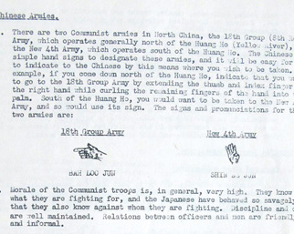米軍に対する日本軍の殘虐行為を暴露、抗日戦爭(zhēng)時(shí)の米側(cè)史料を公開
