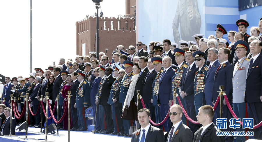 習(xí)近平主席が露の大祖國戦爭(zhēng)勝利70周年記念軍事パレードに出席