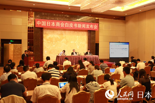 記者會(huì)見現(xiàn)場