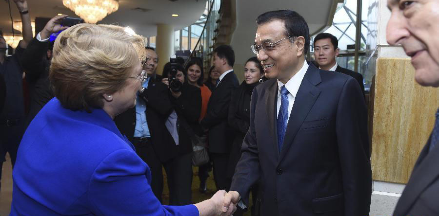 李克強(qiáng)総理とチリ大統(tǒng)領(lǐng)が國(guó)交樹立45周年経済貿(mào)易シンポジウムに出席