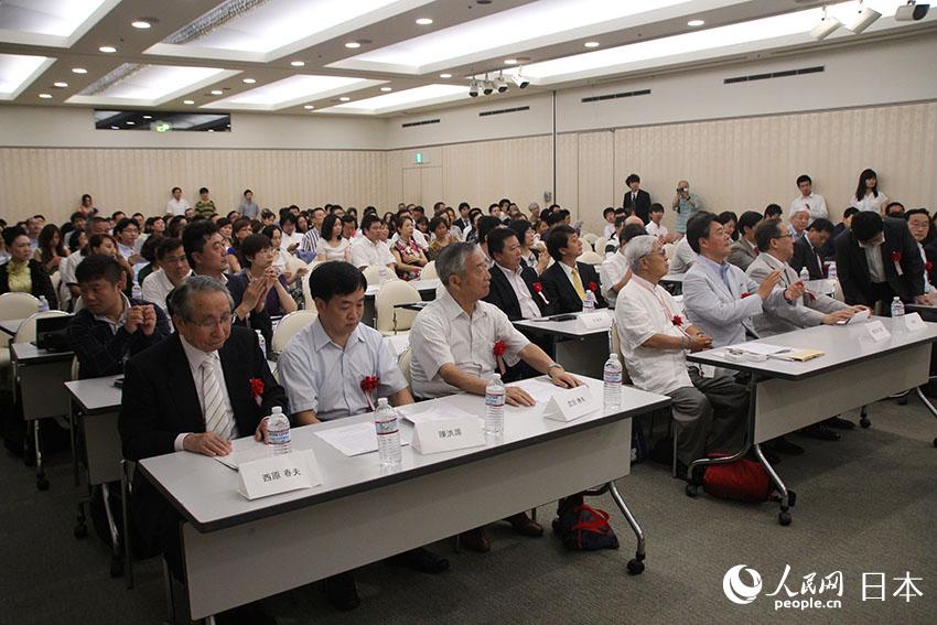 中國留日同學(xué)総會100周年記念式典の會場