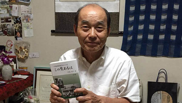 「中國が私の故郷」、感動の中國殘留孤児回想記