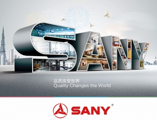           世界レベルのブランドを目指す三一重工、20年で世界一流企業(yè)に        中國(guó)企業(yè)としての『三一』が関與してきたこれらの出來(lái)事が國(guó)際世論の注目を集めているのは中國(guó)の製造業(yè)が臺(tái)頭している証拠だ。　■中國(guó)企業(yè)に対する歐州の見(jiàn)方を転換   三一はすでに、ドイツで「ドイツ三一」を設(shè)立しており、ここ數(shù)年は現(xiàn)地での努力を通じて、歐州経済が低迷する中で高い負(fù)債比率に苦しめられていたプツマイスター社が自ら買(mǎi)収を持ちかけるほどとなった。   　■公平な競(jìng)爭(zhēng)環(huán)境を求めて挑戦   2012年9月28日、三一の関連會(huì)社であるRalls社が、米オレゴン州の海軍軍事基地付近の4つの風(fēng)力発電所事業(yè)を買(mǎi)収した。だが米國(guó)外國(guó)投資委員會(huì)（CFIUS）は、米國(guó)の國(guó)家安全に脅威を與えるとの理由で、Ralls社に即時(shí)の生産停止を求めた。その後、Ralls社はCFIUSとオバマ大統(tǒng)領(lǐng)を提訴し、オバマ大統(tǒng)領(lǐng)の越権行為を非難し、最終的には勝訴した。