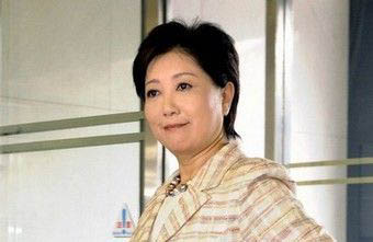2005年8月15日、小池百合子環(huán)境大臣
