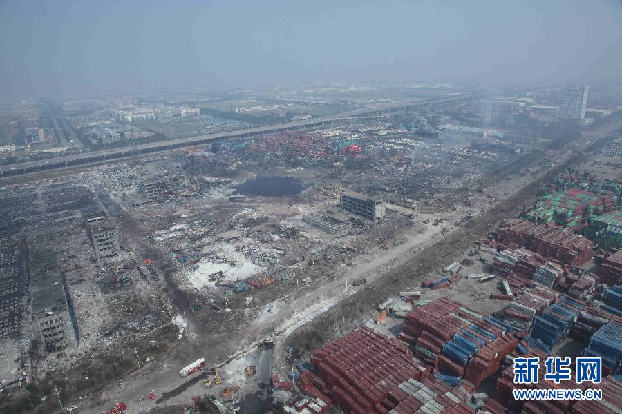 8月16日午前中に撮影した爆発事故現(xiàn)場