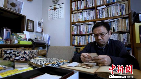 ドキュメンタリー「日本戦犯懺悔備忘録」が放送開(kāi)始