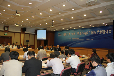 社會科學(xué)院、「戦後70年の日本」で國際シンポジウム