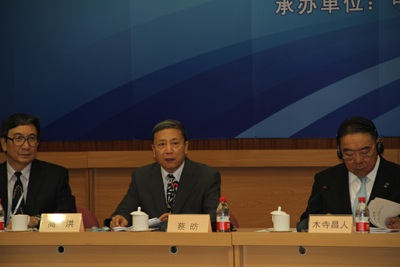 社會科學(xué)院、「戦後70年の日本」で國際シンポジウム