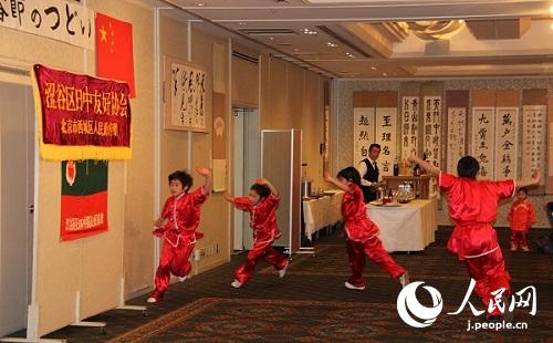 渋谷區(qū)日中友好協(xié)會(huì)の春のつどい