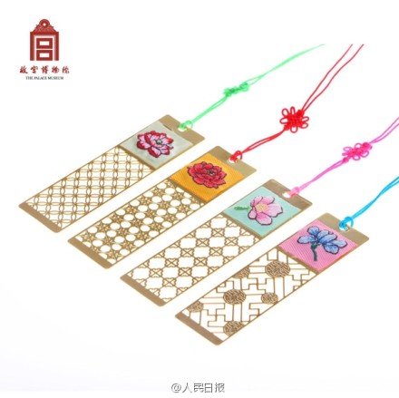 北京故宮、文化的なアイデア商品7000種類　販売専門店設(shè)立へ