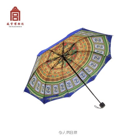 北京故宮、文化的なアイデア商品7000種類　販売専門店設(shè)立へ