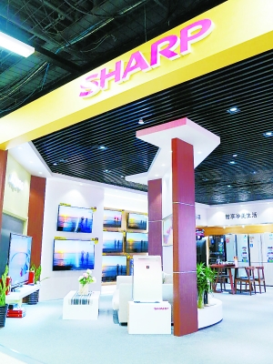 ヘルスケア製品?白物家電に力を入れるシャープ