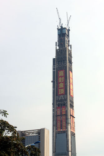 構(gòu)造上の高さ中國一の「天津117ビル」の主體工事が完成