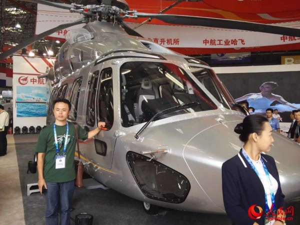 世界で最も安全なヘリAC352、天津國際ヘリ博覧會に登場
