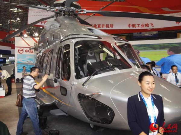 世界で最も安全なヘリAC352、天津國際ヘリ博覧會に登場
