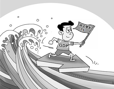 李総理が中國経済を「脈診」　ダボス會議