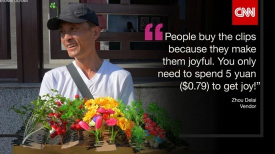 「頭のてっぺんに草花」飾りブームが全國(guó)に拡散