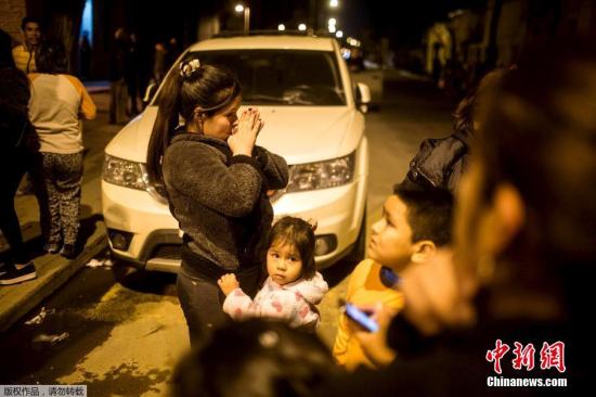 チリでM8.3の地震、10人死亡 日本に津波の可能性