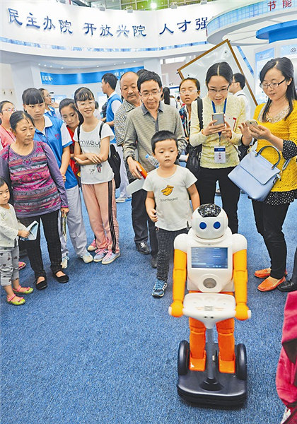 第3回綿陽科技博覧會、最新技術(shù)が腳光を浴びる